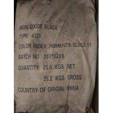Пигмент для бетона черный 4330 (Экстрачерный) сухопресс
