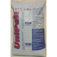 Хлористый кальций- ускоритель, добавка в бетон  до -20 мороза