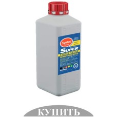 Оранжевый краситель для швов, раствора Syntec 0.5 кг