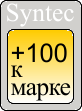 100